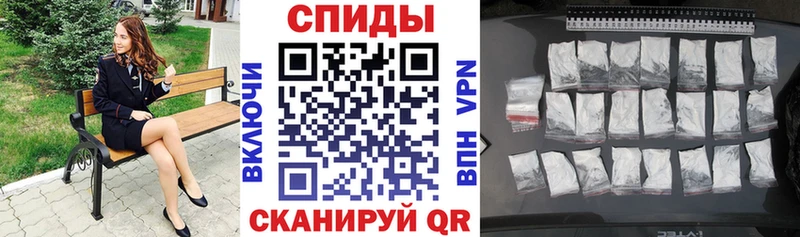 Amphetamine Розовый  сайты даркнета какой сайт  Курган 