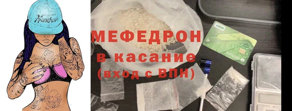 ешки Гусев