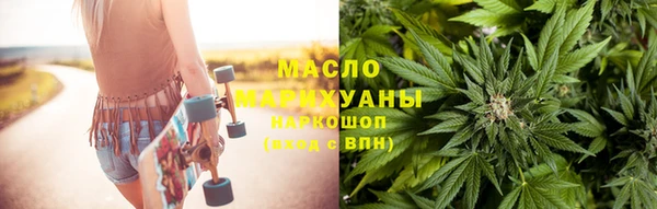 метадон Гусь-Хрустальный