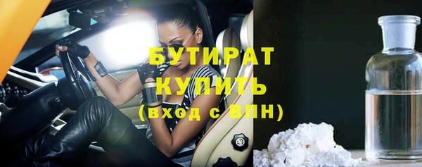 ешки Гусев