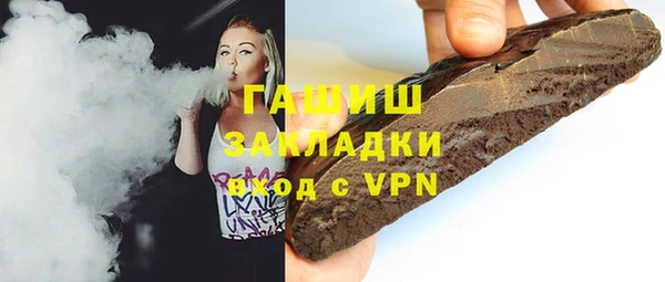 ешки Гусев