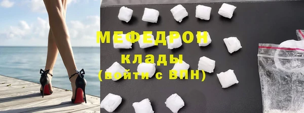 ешки Гусев