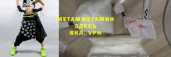 ешки Гусев