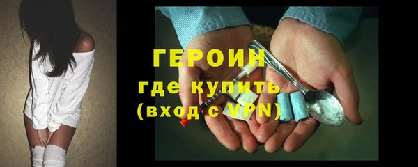 ешки Гусев