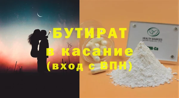 мдпв Дмитриев