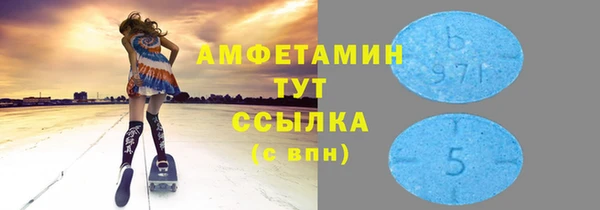 mix Дмитров