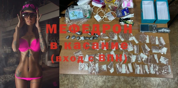 mix Дмитров