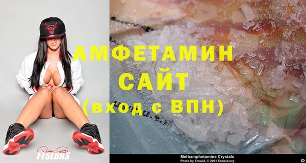 mix Дмитров