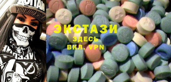 прущая мука Сясьстрой