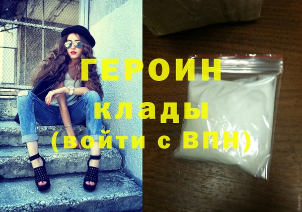 ешки Гусев