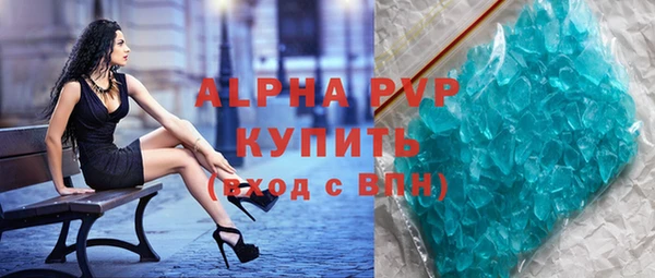 mix Дмитров