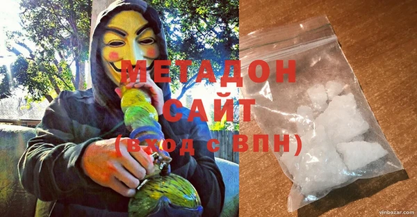 ешки Гусев