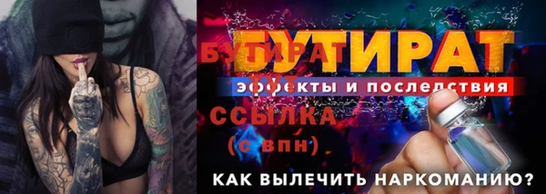 mix Дмитров