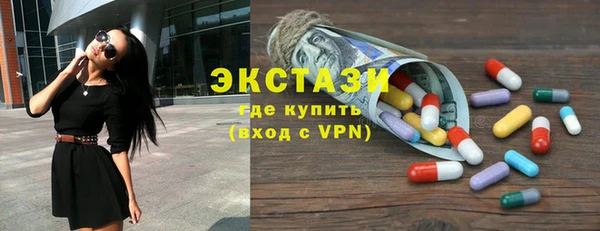 ешки Гусев