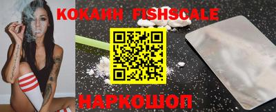 стафф Свободный