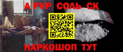 дмт Севастополь