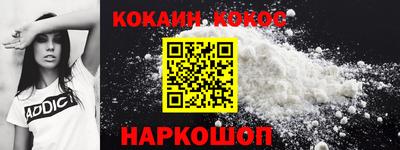 дмт Севастополь