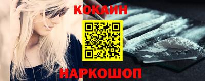 стафф Свободный