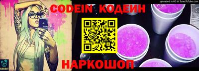 дмт Севастополь