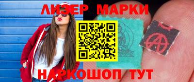 дмт Севастополь