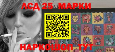 стафф Свободный