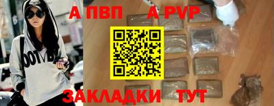 дмт Севастополь