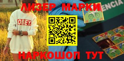 метадон Северобайкальск