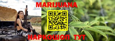 стафф Свободный