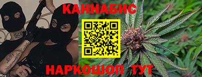 дмт Севастополь