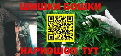 метадон Северобайкальск