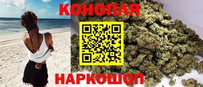 метадон Северобайкальск