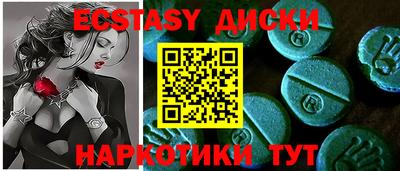 стафф Свободный