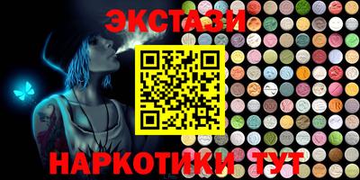 метадон Северобайкальск