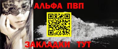 метадон Северобайкальск