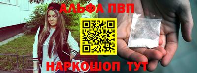 метадон Северобайкальск