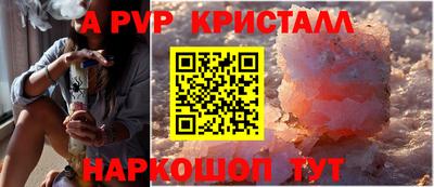 дмт Севастополь