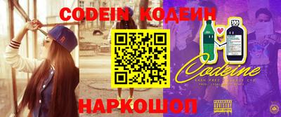 стафф Свободный