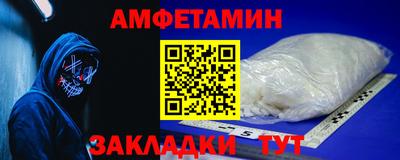 дмт Севастополь