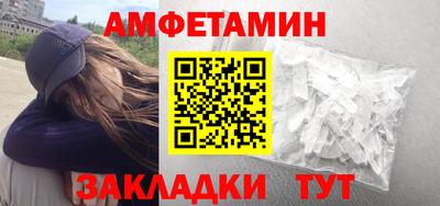 метадон Северобайкальск