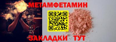 стафф Свободный