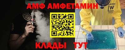 метадон Северобайкальск