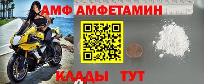 метадон Северобайкальск