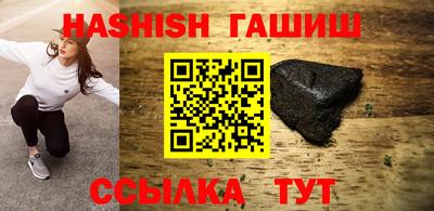 дмт Севастополь