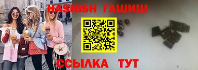 дмт Севастополь