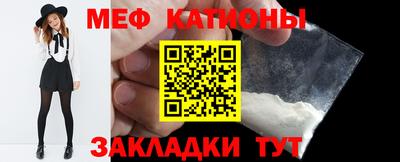 метадон Северобайкальск